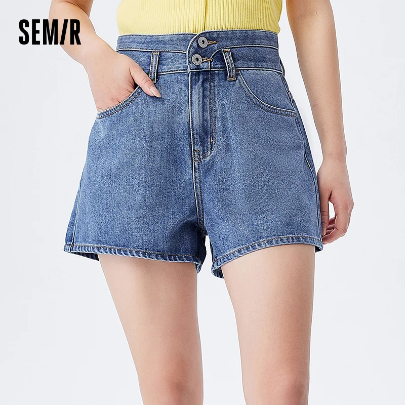Шорты SEMIR женские джинсовые трапециевидные облегающие модные короткие штаны из