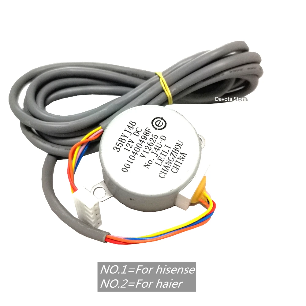 35BYJ46 DC 12V Поворотная лопасть для кондиционирования воздуха поворотный клапан синхронный шаговый двигатель 0010400498 A/B/C