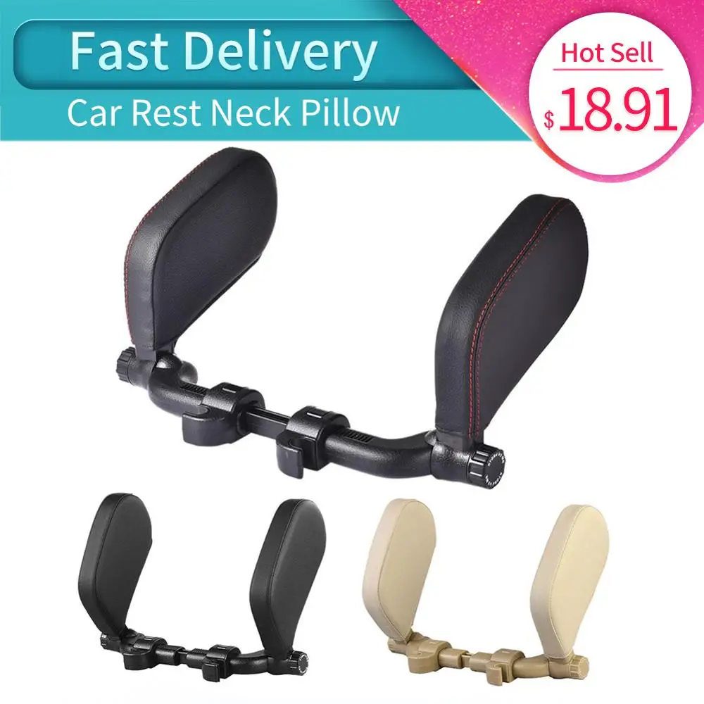 Подголовник автомобильного сиденья 3 го поколения комфортная подголовник
