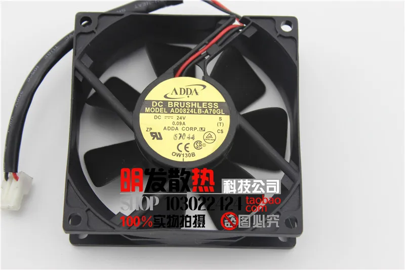 8025 0.09A AD0824LB-A70GL 8 см/см беззвучный Инвертер вентилятора 24V | Компьютеры и офис
