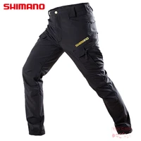 shimano patns men outdoor sports pants fishing pants anti sweat breathable fishing clothes plus velvet waterproof tactical pants