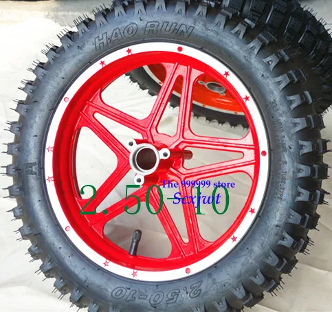 

Free shipping Rubber Motorcycle Tyre 2.50-10 Inner Tube outer tyred rear /front hub