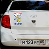 Изображение товара 2