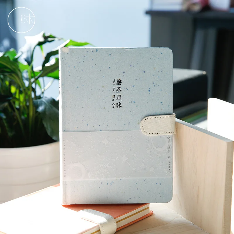 Блокнот с магнитной кнопкой в твердом переплете бумажная серия креативный