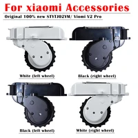 original 100 left right wheels for viomi v2 pro accessories walking wheel xiaomi mijia robot stytj02ym vacuum cleaner parts