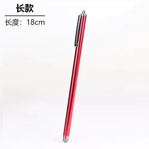 

Capacitive Pen Touch Screen Drawing Pen Stylus with Conductive Touch Sucker Microfiber Touch Head for Tablet PC Smart Phone