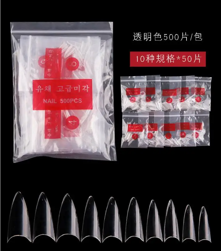 Hot 500pcs/pack C Curve French False Nails Well-less False Nail Tips Water Pipe Half Nail Art Acrylic Gel Tips Nail Beauty Tools