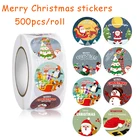Наклейка с надписью Merry Christmas, 1 дюйм, круглая, 500, Рождество, клейкие шт.