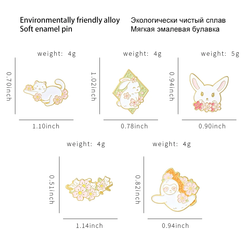 Модная эмалированная брошь с изображением белого кролика кота Ленивца значок
