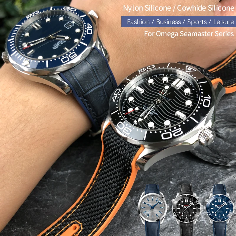 Ремешок силиконовый резиновый для часов Omega GMT планет океан Seamaster дайвер