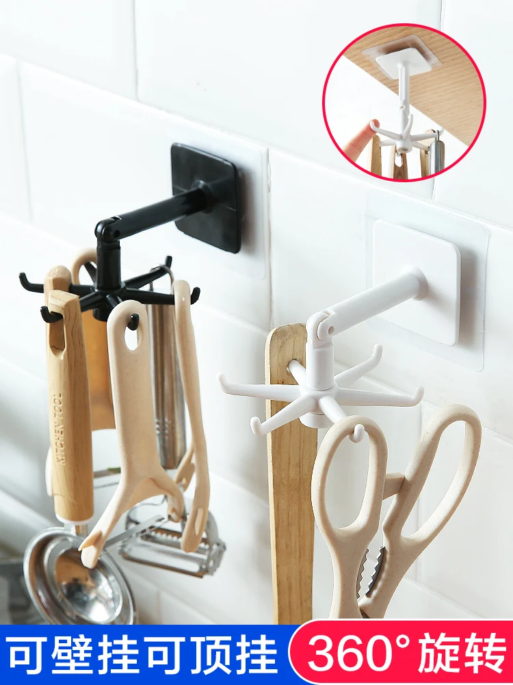 

Rotating hook free perforation kitchen seamless strong glue wall home wall hanging creative glue hook multifunctional hanger