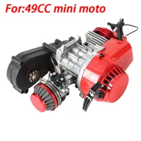 49cc 2-stroke Motor Pocket Bike Engine Mini Dirt Bike ATV Engine With Air Filter With single-chain gearbox