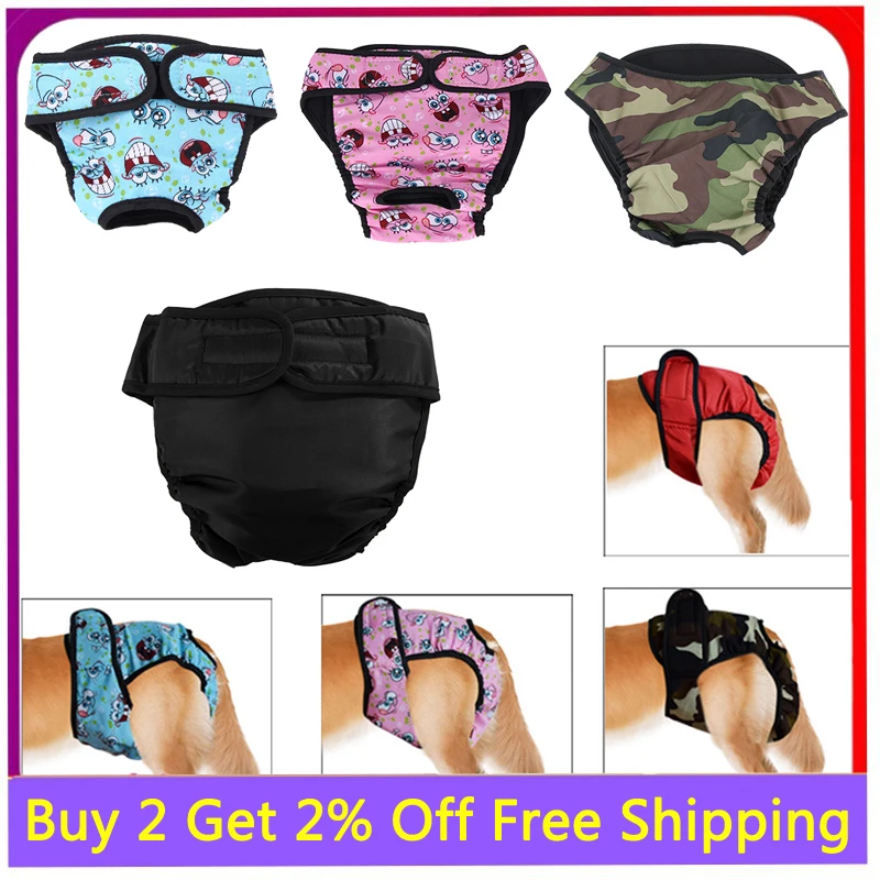 S XL собака подгузник физиологические трусы для собак гигиенические моющиеся