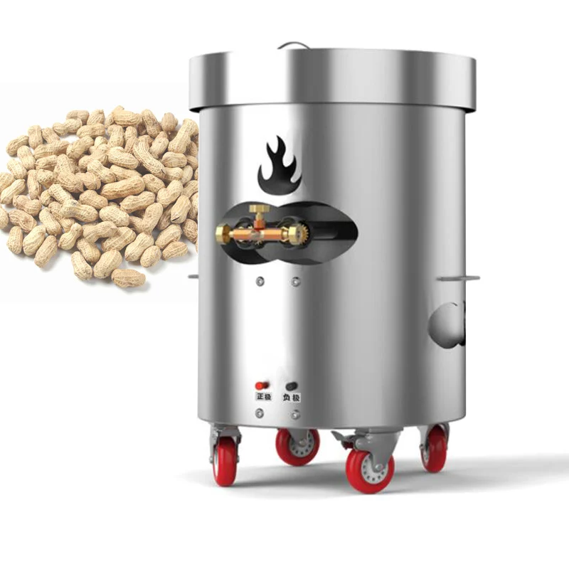 

Commercial Automatic Nut Baking Machine For Fried Chestnut Peanuts Multi Function Vertical Roasting Machine