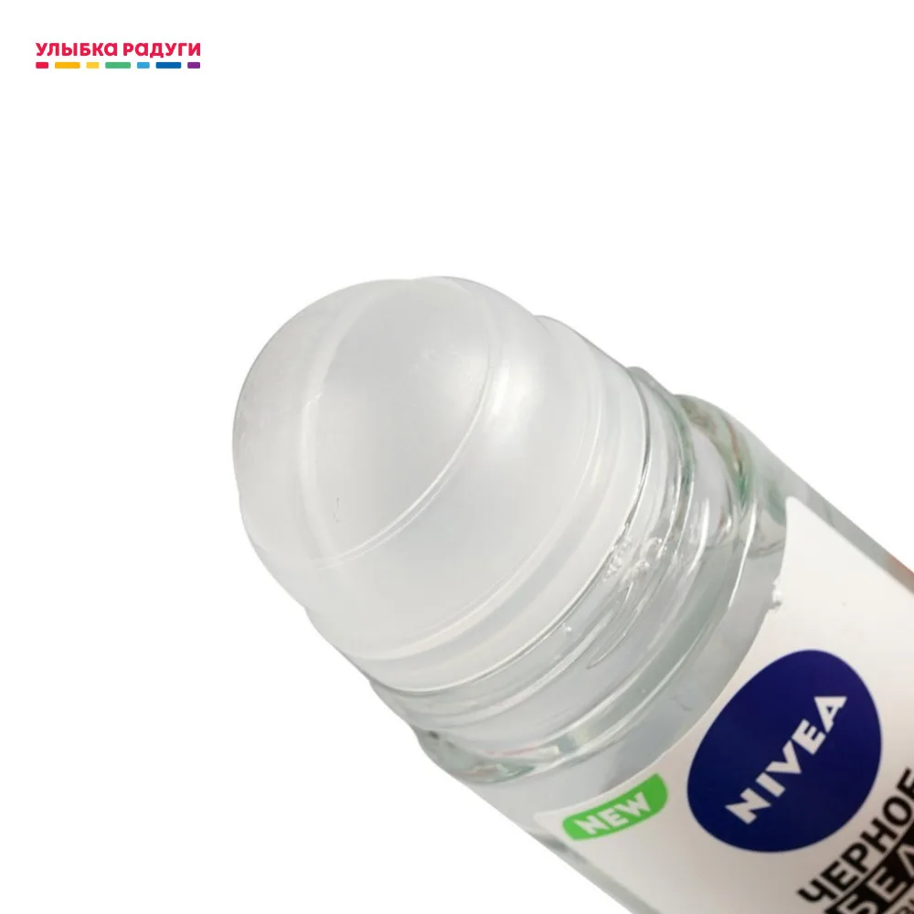 Женский дезодорант - антиперспирант Nivea Черное и белое Невидимый extra роликовый
