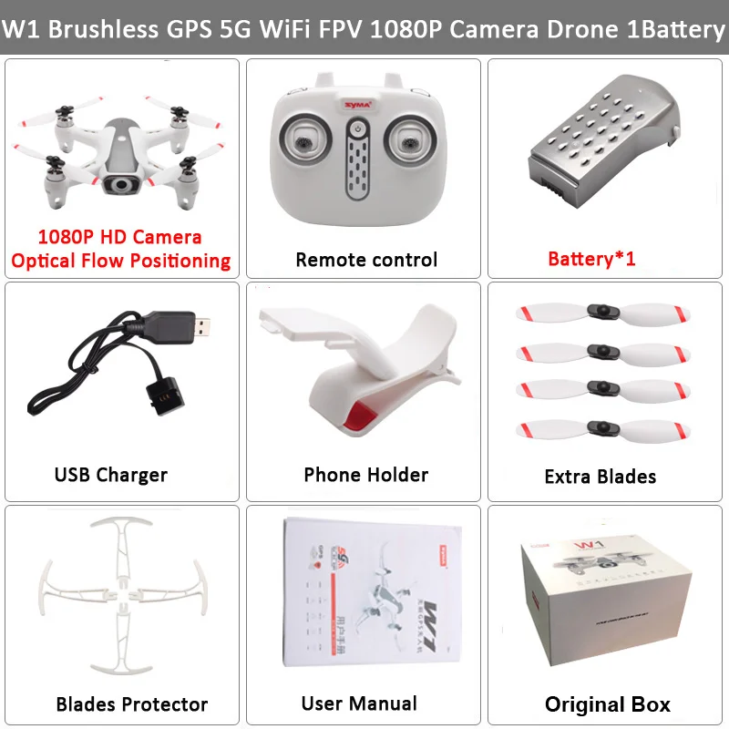 1080P 1B BX Syma W1 gps Дрон 5G WiFi FPV с камерой HD 1080P Дрон Регулируемый режим следования за мной жесты RC Квадрокоптер дроны vs F11 H117S - Цвет: 1080P 1B BX