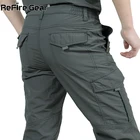Штаны-карго Refire Gear мужские быстросохнущие, армейские тактические длинные брюки, повседневные тонкие водонепроницаемые штаны в стиле милитари, с несколькими карманами, на лето