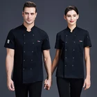 Мужская и Женская куртка с коротким рукавом для шеф-повара, ресторана, кейтеринга, кухни, гостиницы, пекарни, столовой, парикмахерской, пальто для повара