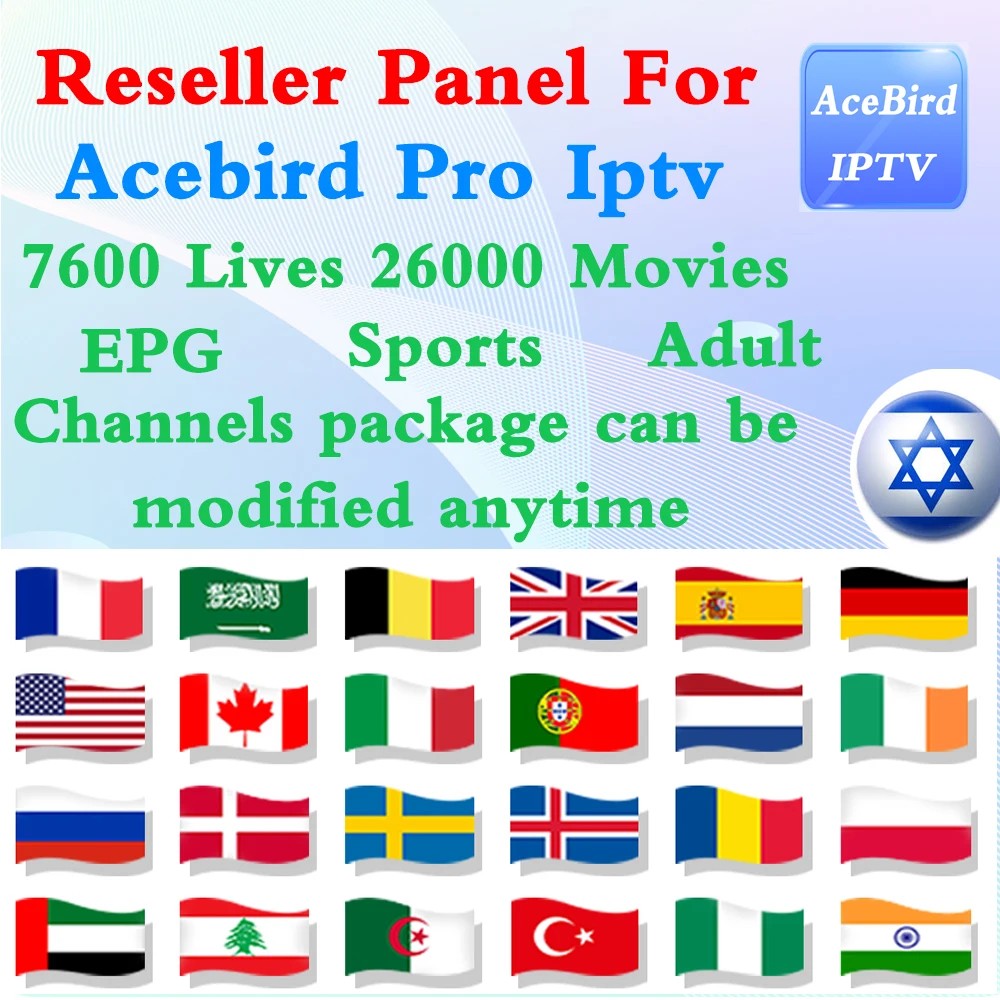 Кредит с панелью управления для Pro IPTV реселлеров Европа IPTV Великобритания Ирландия Нидерланды Германия Франция Испания Израиль для взрослых