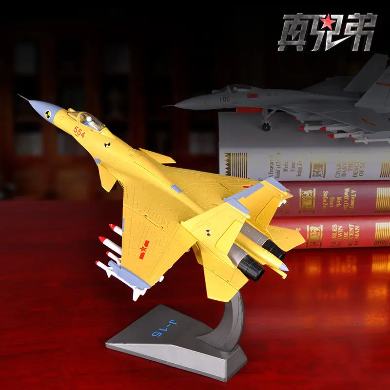 

1:50 F-15 Fighter Simulation Military Aircraft Model Alloy Toy Veteran Gift Office Collection Cool New Hot