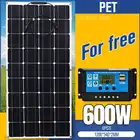 PET Панели солнечные 600W 500W 300W 18V Солнечный Мощность банк смартфон Батарея Зарядное устройство Системы комплект в сборе для дома Открытый Кемпинг фургон солнечная батарея солнечные панели 600W 500W 300W 100W 18V