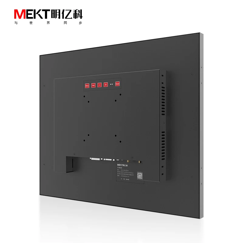 Панель Водонепроницаемая IP65 промышленный сенсорный экран ЖК монитор 15/19/17