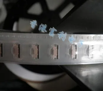 

50pcs/lot 545500471 4P 0.5mm FPC Connector