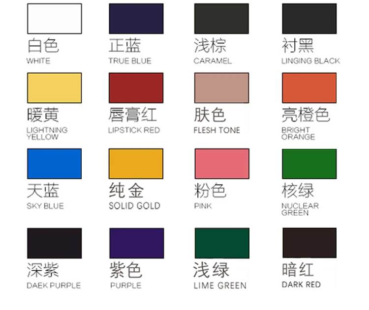 1 унция/бутылка краски для татуировок 16 цветов|Чернила тату| |