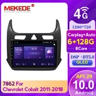 MEKEDE 6 + 128G QLED Android 2011 Автомобильный gps-навигатор, радио плеер для Chevrolet Cobalt 2 2018 встроенный DSP carplay авто
