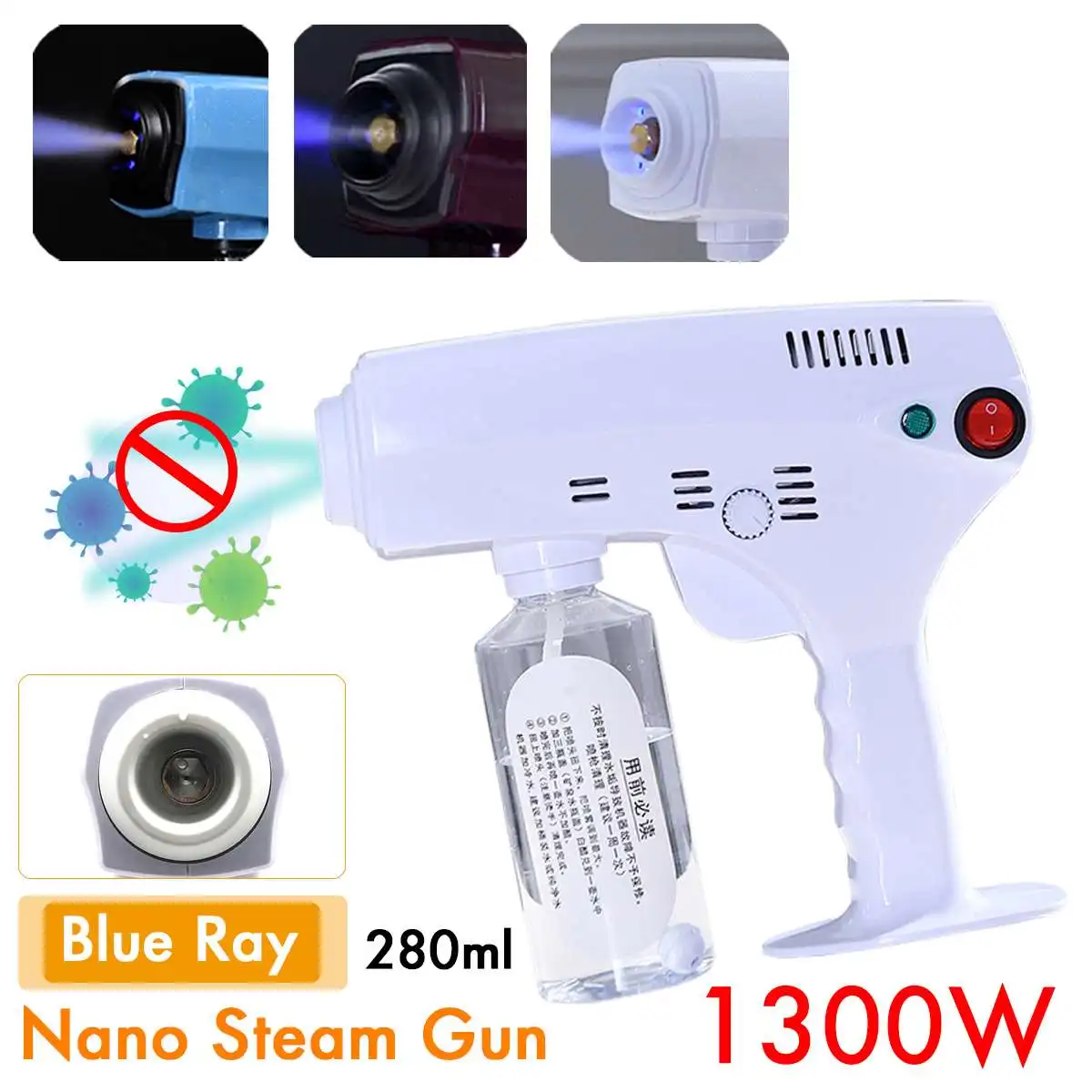 

1300W 280mL Handheld Atomization Disinfection Fog Machine Stage Smoke Machine Blue Light Nano Steam Gun Hair Spray Machine