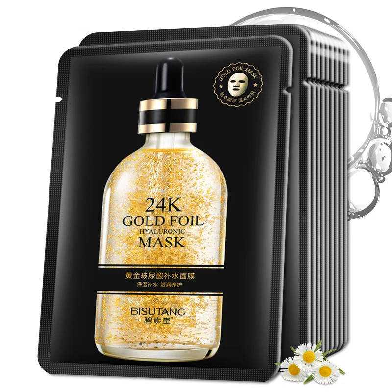 24K Золотая маска для лица с гиалуроновой кислотой увлажняющая Антивозрастная