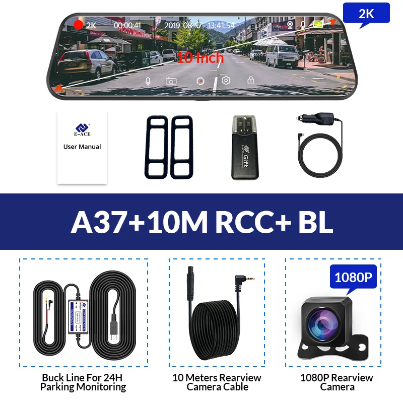 E-ACE Автомобильный видеорегистратор FHD 1080P зеркало заднего вида 4G видеорегистратор Android РЕГИСТРАТОР gps навигация двойной объектив Автомобильная камера ADAS видео рекордер