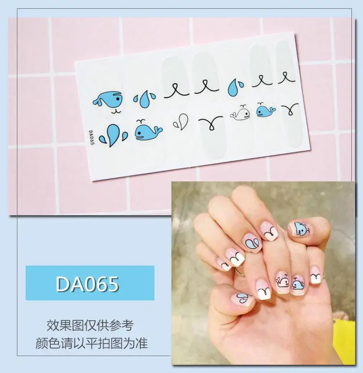 16 Creative Nail Sticker 20color Holographic Nail Art Sticker DIY Laser Sticker Is Not Easy To Fall Off The Universe Ornament - Цвет: 16