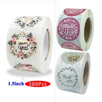 1 5inch 500pcs vintage cute flower thank you stickers kawaii pretty stationery aesthetic scrapbook washi seal label gift package