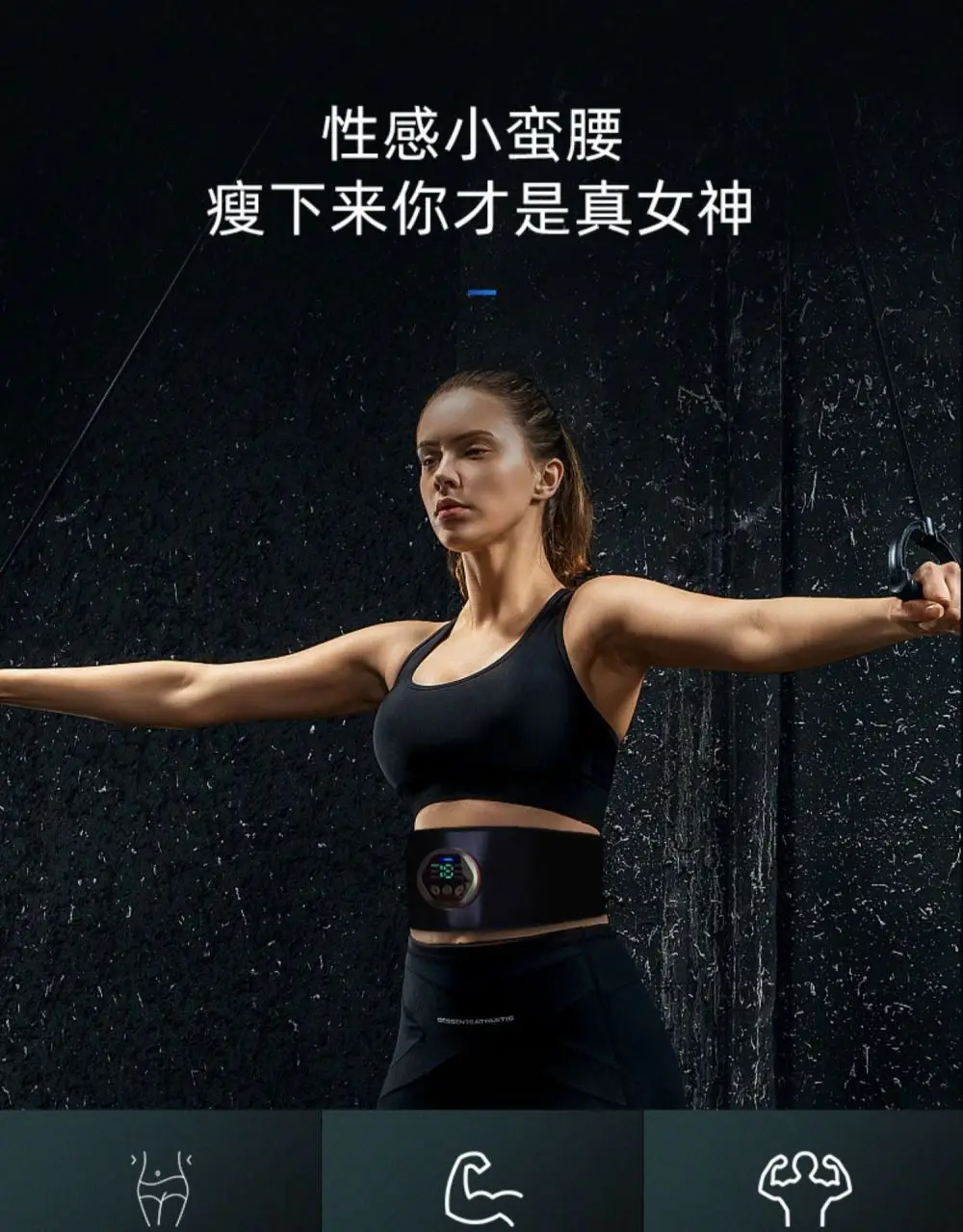 

Belt Type Vibration Fitness Massager Slimming Belt Machine Fat Burn Abs Belt Masajeador Vibration Fitness Massager BG50VF