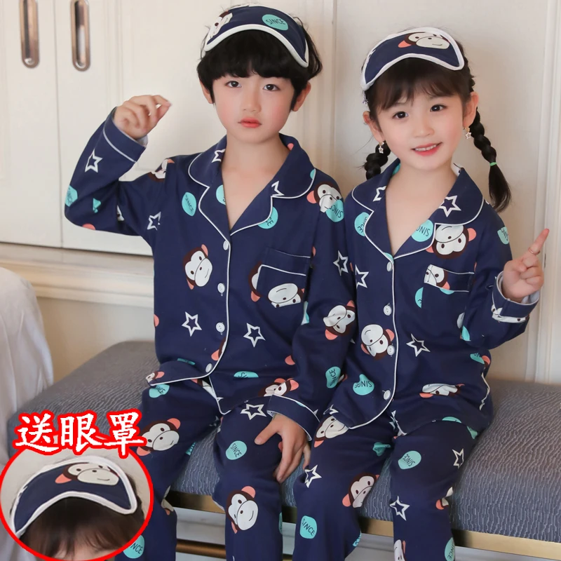 Модный комплект с кардиганом весна 2020 детский Пижамный костюм одежда для сна