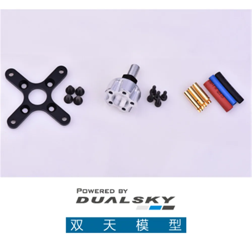 Аксессуары для неподвижного крыла Dualsky XM4250EA модель самолета бесщеточный
