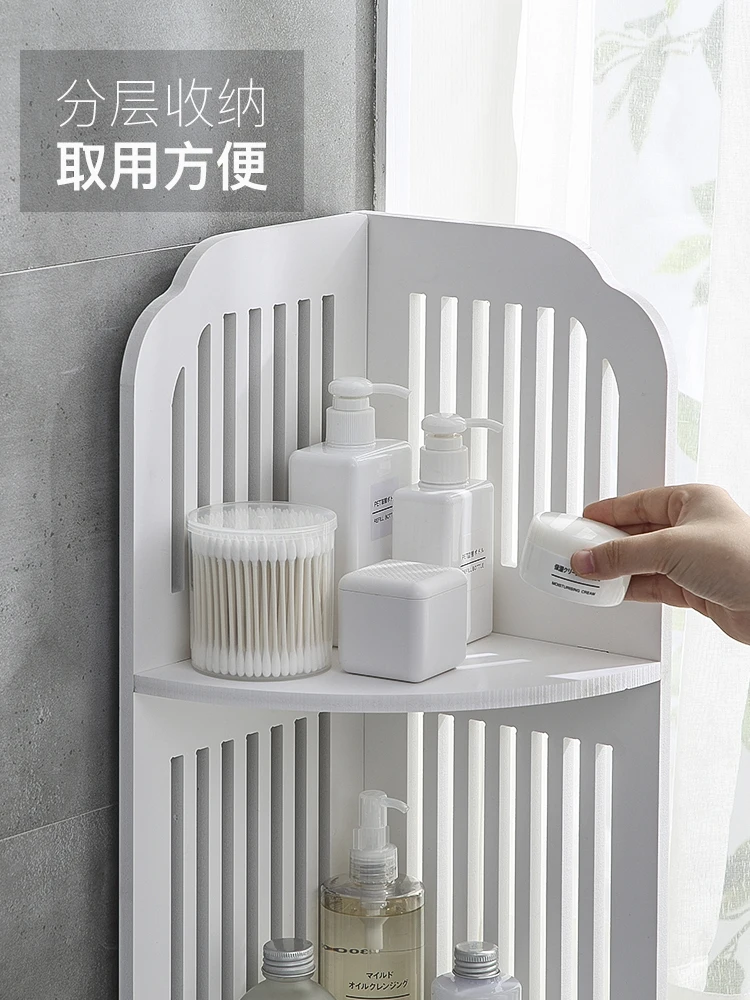 Треугольная напольная полка для ванной комнаты стеллаж хранения в туалете