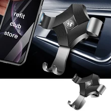 Car Phone Holder Air Outlet Mobile Clip For Afla Romeo Giulia Stelvio Car Suppliers Interior Accessories Auto Parts