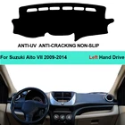 Коврик для приборной панели автомобиля, для Suzuki Alto VII 2009, 2010, 2011, 2012, 2013, 2014