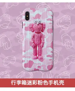 Подходит для iPhone X креативные 60 юбилейные часы в Советском стиле НАСА чехол для телефона четыре угла ударопрочный IPhone7/8 plus S