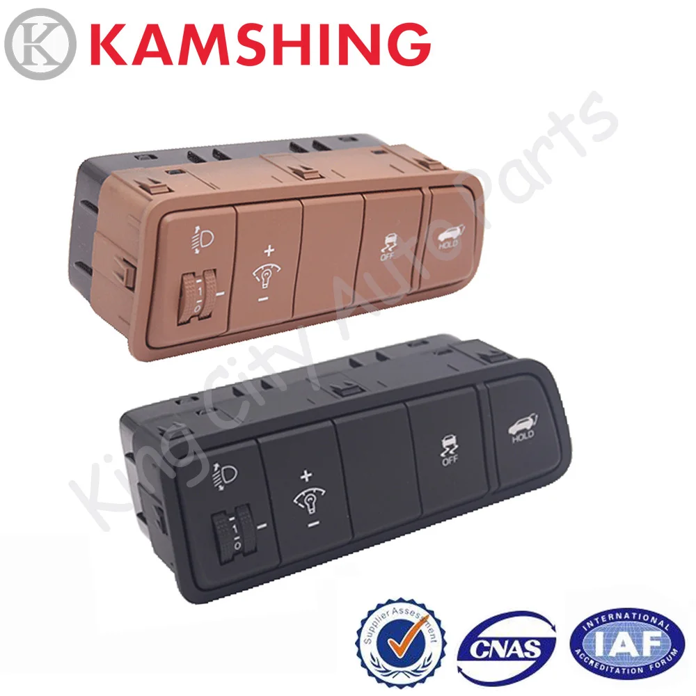 Переключатель регулировки яркости автомобильной приборной панели CAPQX для Hyundai