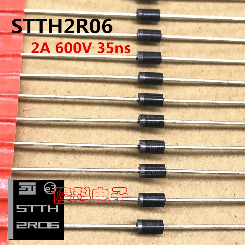 Original new 100% STTH2R06 high efficiency ultrafast diode STTH2R06RL 2A 600V 35ns (Inductor)