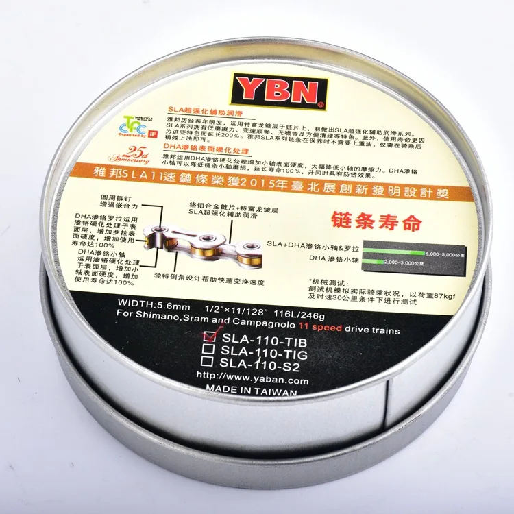 

YBN 2020 DIAMOND Chain MTB Mountain Road Racing Bike 10S 11S Speed SLA-101-TIB SLA-110-TIb Chain Full hollow chain