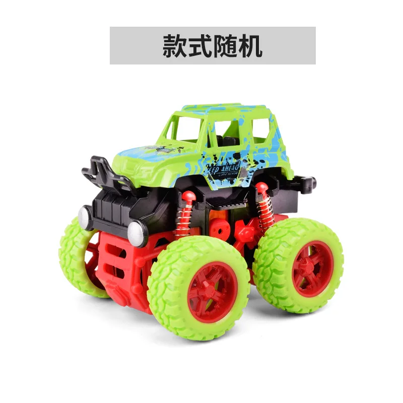 Не нужно Батарея детский четырёхколёсный вагончик с инерции внедорожных