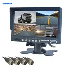 Система контроля камеры заднего вида DIYSECUR, 4 контакта, DC12V-24V дюйма, 7 дюймов, 4 раздельных ЖК-экрана, для автомобилей, грузовиков, автобусов