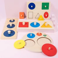 montessori wooden puzzle board knob wooden puzzle geometric shape puzzle early education material sensorial toy for toddler