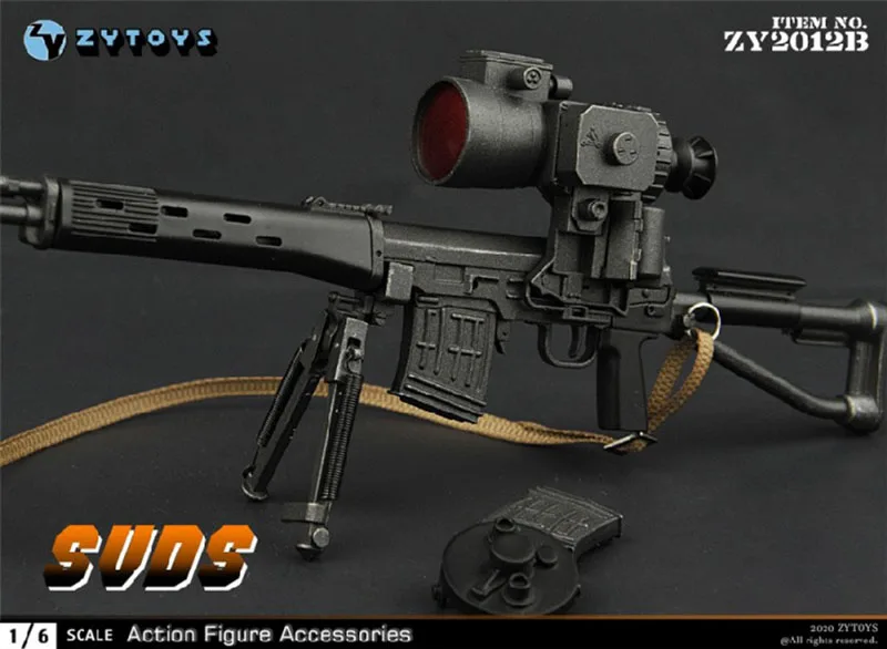 YTOYS ZY2012 1/6 снайперское оружие для солдат SVD/SVDS модель оружия аксессуары подходит 12