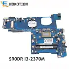 NOKOTION BA92-13364A BA92-13364B для Samsung NP270 NP270E4E, материнская плата ноутбука, 14 дюймов, только SR0DR, BA41-02206A CPU