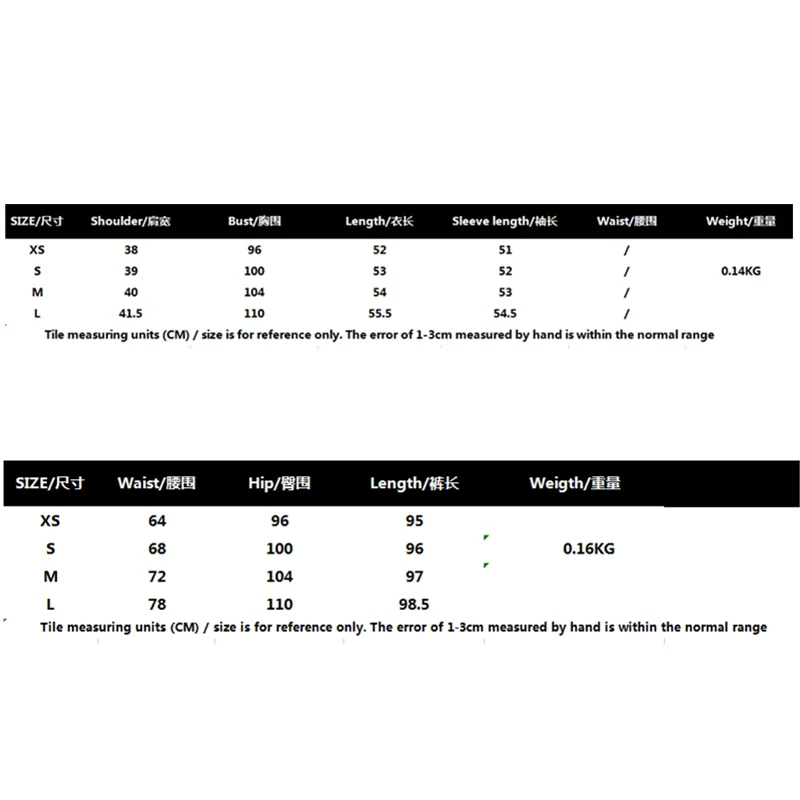 

ZA vertical shirt 2021 summer new women's clothing European and American style retro loose printed shirt vertical pants suit